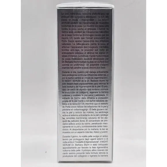 Dr. Barbara Sturm Night Treatment -30ml/ 1 oz BNIB MANUFACTURER sealed MSRP $330